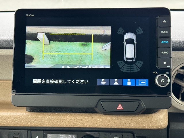 画質もキレイなバックモニター！車庫入れが苦手な方も運転が好きになるはず♪