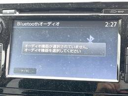 【ナビゲーション】目的地までしっかり案内してくれる使いやすいナビ。Bluetooth接続すればお持ちのスマホやMP3プレイヤーの音楽を再生可能！毎日の運転がさらに楽しくなります！！