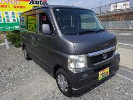 当店の車両をご覧いただきありがとうございます。利益よりもお客様への還元を優先！ご質問等は何でもお気軽に無料電話でお気軽にお問合せください。https://peace-auto.jp/