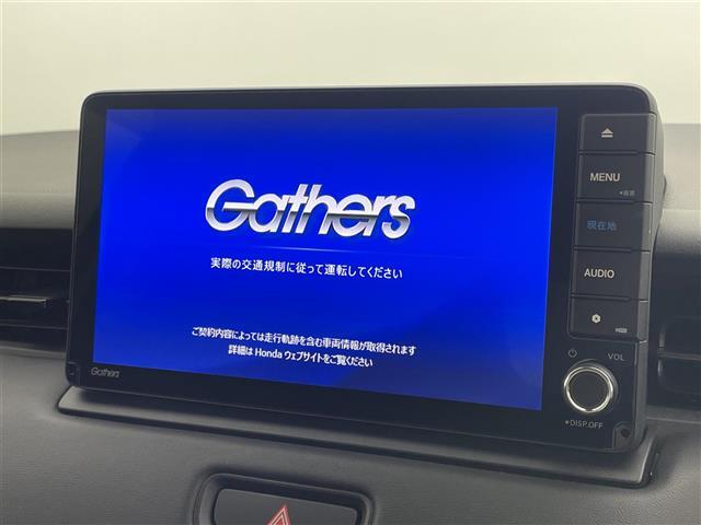 【純正9インチナビ】操作性、見た目、共に優れており純正プションで選べるナビです！