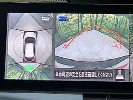 【アラウンドビューモニター】専用のカメラにより、上から見下ろしたような視点で360度クルマの周囲を確認することができます☆死角部分も確認しやすく、狭い場所での切り返しや駐車もスムーズに行えます。