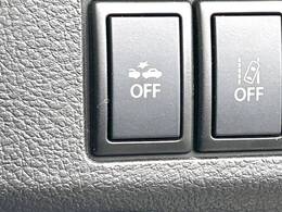 【i-ACTIVESENSE】走行中に前方の車両等を認識し、衝突しそうな時は警報とブレーキで衝突回避と被害軽減をアシスト。より安全にドライブをお楽しみいただけます。