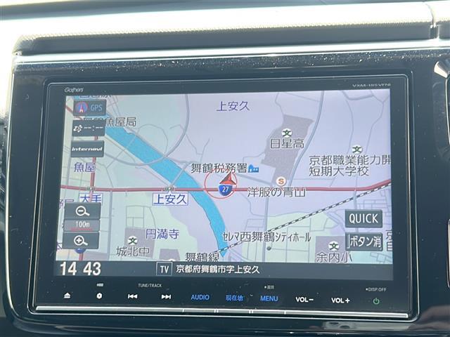 【純正ナビ】専用設計で車内の雰囲気にマッチ！ナビ利用時のマップ表示は見やすく、いつものドライブがグッと楽しくなります！
