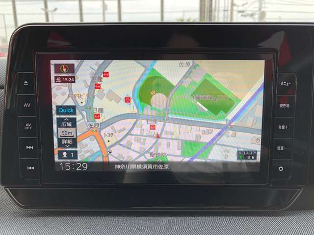 初めての場所や遠出も安心です！