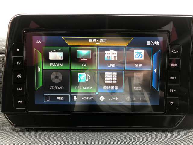 日産純正ナビ装備しています！CDやDVDも入れられます☆彡