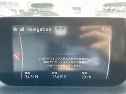 ガリバーグループでは主要メーカー、主要車種をお取り扱いしております。全国約460店舗の在庫の中からお客様にピッタリの一台をご提案します。