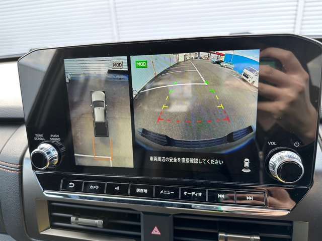 マルチアラウンドモニター♪