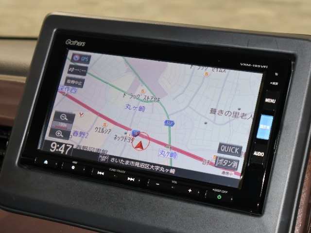純正メモリーナビ　VXM-195VFi　インターナビ対応　フルセグTV　CD　DVD　MR　USB　BTA　操作性と機能性に優れているナビで、初めての道でも安心・快適なドライブをサポートします！