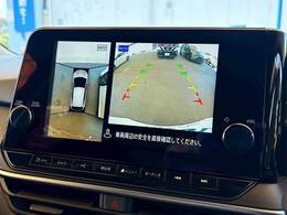 【パノラミックビューモニター】を装備しております。全周囲カメラで危険察知。狭い駐車場でも安心して駐車できますね。
