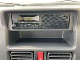 ラAM/FMチューナー付き♪ラジオを聴きながら心地よく運転しましょう！！