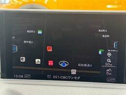 【純正メモリーナビ】装備でフルセグTVやBluetooth等充実しております！