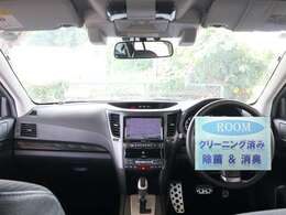 ▲使用できる装備品に関しては装備品欄をご確認ください♪装備品欄にないものは未チェック又は使用できないものとなります