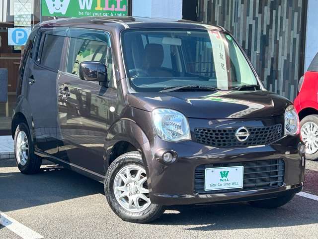 ●○代車無料貸出しサービス●○下取車の車検が切れる！事故などにより乗り換えを余儀なくされた！など当店をご利用のお客様全員対象のサービスです！