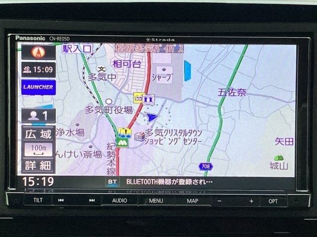 この度は、当店のお車をご覧いただきまして誠にありがとうございます。お気軽にお問い合わせください。