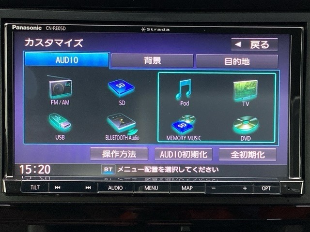 パナソニックナビです。（TV/CD/DVD/Bluetooth）でお好きな音楽お楽しみいただけます。