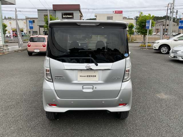 お見積もりのメール、FAXすぐにお送りします　お気軽にお申し込み下さい　TEL0226-24-2211