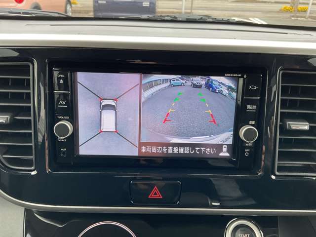 上空から見下ろしているかのような映像をナビゲーション画面に表示します。一目で周囲の状況がわかるため、スムーズに駐車出来ます。