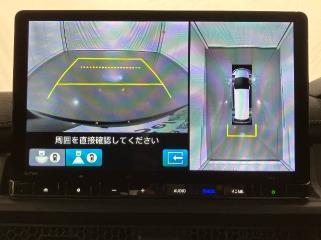 バックモニターです！ バック時目視しにくいクルマの周囲をカメラで映し出し、安全・安心駐車をサポート♪バックの苦手な方も後ろがハッキリ見えるので安心です！