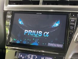 【BIG-X9インチナビ】人気の大画面BIG-Xナビを装備。専用設計で車内の雰囲気にマッチ！ナビ利用時のマップ表示は見やすく、テレビやDVDは臨場感がアップ！いつものドライブがグッと楽しくなります♪