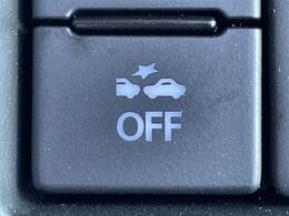 【デュアルセンサーブレーキサポート】スズキの誇る安全装備が搭載されており、万一の危険回避を支援します！機能には限界があるためご注意ください。◆搭載機能例：衝突被害軽減装置/誤発進抑制/車線逸脱警報