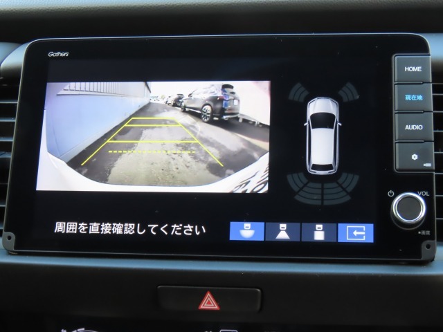 リアワイドカメラシステム！従来の視野に加えて、後方側方を約180°まで見えるワイドビューと、後方を真上から見たような視野で駐車時などに便利なトップダウンビューの3つの視野があります！