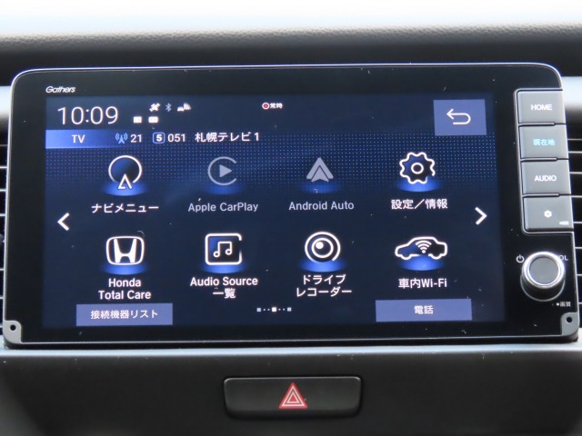 純正メモリーナビ搭載です。知らない道も安心ですね！