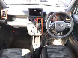 運転者にとっては日々使用することとなる運転席です。運転席が快適だと運転に集中することができますね。