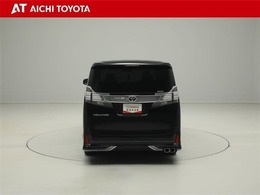 『TOYOTA認定中古車』は「まるごとクリーニング」で綺麗な内外装、「車両検査証」はプロによるチェック、買ってからも安心の「ロングラン保証」、3つの安心安全を標準装備したトヨタのブランドU-Carです