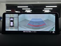 【カーナビ】ナビ利用時のマップ表示は見やすく、いつものドライブがグッと楽しくなります！