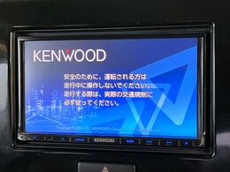 【ナビゲーション】使いやすいナビで目的地までしっかり案内してくれます。各種オーディオ再生機能も充実しており、お車の運転がさらに楽しくなります！！
