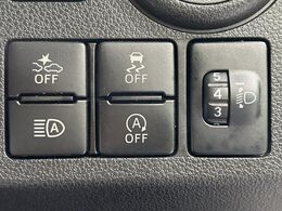 【スマートアシスト】走行中に前方の車両等を認識し、衝突しそうな時は警報とブレーキで衝突回避と被害軽減をアシスト。より安全にドライブをお楽しみいただけます。