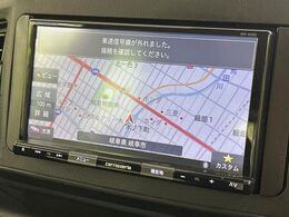 【ナビゲーション】使いやすいナビで目的地までしっかり案内してくれます。各種オーディオ再生機能も充実しており、お車の運転がさらに楽しくなります！！