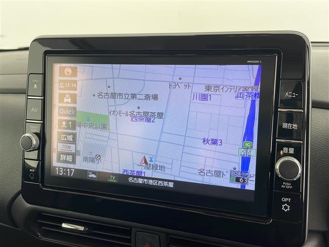 ガリバーグループでは主要メーカー、主要車種をお取り扱いしております。全国約460店舗の在庫の中からお客様にピッタリの一台をご提案します。