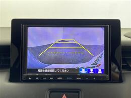 【カーナビ】ナビ利用時のマップ表示は見やすく、いつものドライブがグッと楽しくなります！