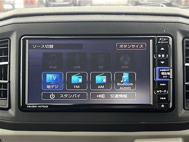 【カーナビ】ナビ利用時のマップ表示は見やすく、いつものドライブがグッと楽しくなります！