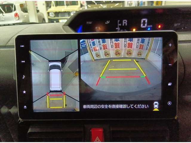 お求めやすい価格帯から登録済未使用車まで取り揃えています♪