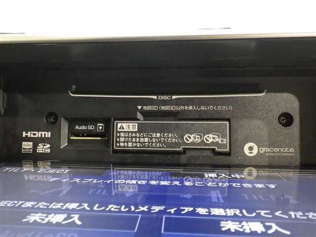 当社は県内に30店舗あり、常に1000台以上の在庫がございます！