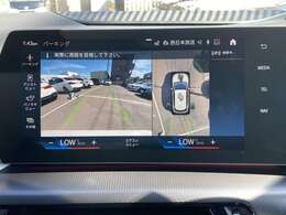 お問い合わせは、フリーダイヤル 0078-6002-991385 へお気軽にお問い合わせ下さい。