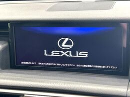 【メーカー純正ナビ】インテリアに溶け込むスタイリッシュな「専用設計」メーカーナビを装備♪視認性や操作性など基本性能にも優れ、より上質なカーライフをお楽しみいただけます。