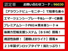 日産フーガ、日産フーガハイブリッド、フーガ、フーガハイブリッド、Y51フーガ、Y51系フーガ、フーガY51、フーガY51系、インフィニティフーガ、インフィニティフーガハイブリッド　各グレードをご用意しております！