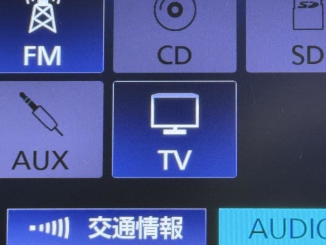 TVが見れるチューナーを装備しています。　新しい車でも付いていないことで、TVが見れない事も多々あるので要チェックです。