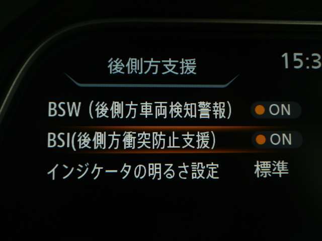 BSI機能は、隣接車線に車両がいる時に車線変更する場合に、ブザーと共に元の車線に戻して隣接車両との接触を回避するように支援する安全機能です♪