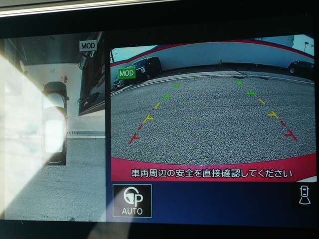 ☆全周囲カメラが駐車をアシスト☆4つの高解像度カメラで車の周囲を撮影！見えにくい死角の駐停車も驚く程に楽々です。バックカメラは、車庫入れの時は勿論、後方の安全確認もできて安心です♪