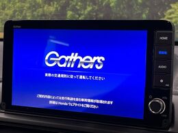 【9インチ　ホンダコネクトディスプレイ】視認性の高い大画面ディスプレイでナビの使用や、お持ちのスマートフォンと連携したbluetoothでの音楽再生が可能です♪