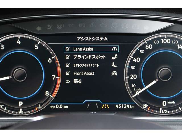 悪徳店に騙されている方が多すぎます！安くて綺麗な車が程度良いのでしょうか？販売している車両状態を把握していない売る事だけしか考えていない営業マンが勧める車が本当に程度の良い車なのか気付いて下さい！