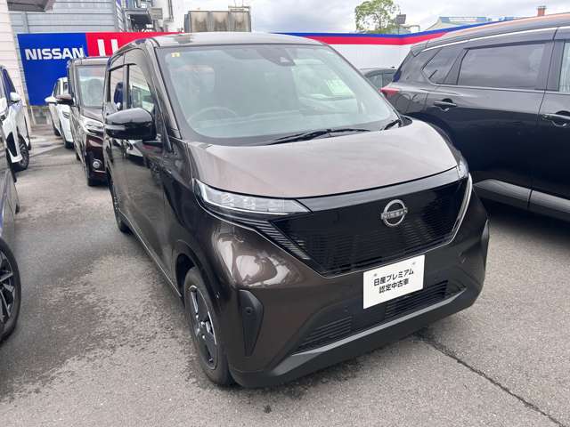 納車後の『保証整備』などもお近くの「日産ディーラーサービス工場」にてお受けいただけます。