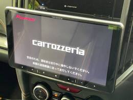 【ナビゲーション】使いやすいナビで目的地までしっかり案内してくれます。各種オーディオ再生機能も充実しており、お車の運転がさらに楽しくなります！！