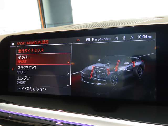 ドライビングパフォーマンスコントロール。走行スタイルに合わせて様々なモードが選べます。