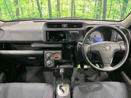 グループ総在庫数約30，000台！！全国の系列店からメーカー・車種問わずご紹介出来るので、あなたにピッタリのお車が見つかるはずです♪まずはお問い合わせ下さい☆