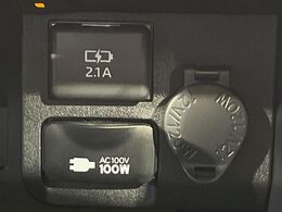 【アクセサリーコンセント】キャンプやスポーツ、アウトドアでのアクティビティはもちろん、災害・停電の際に助けにもなるAC100Vコンセントを装備♪ケータイやタブレット、ゲーム機器の充電にも♪